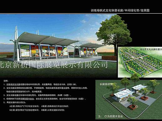 军队主题雕塑 部队浮雕墙 军营浮雕长廊-北京新桥文化