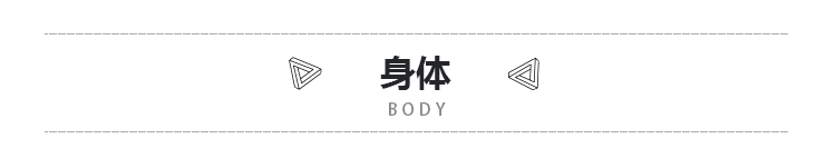 【ps图文教程】圣诞老人插画（图ZMTM5ODEwNzU2） - 其他平面 - 站酷设计师天琥云课堂原创素材 - 站酷ZCOOL