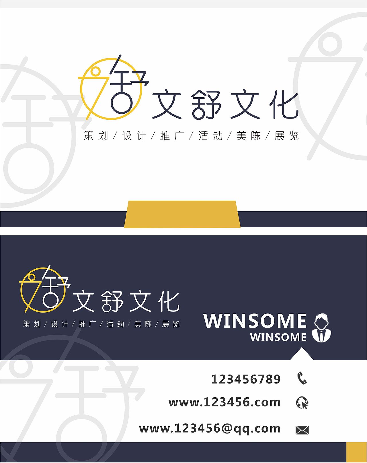 logo（图ZMTUwOTQ1ODU2） - 品牌 - 站酷设计师丁纪朋原创素材 - 站酷ZCOOL