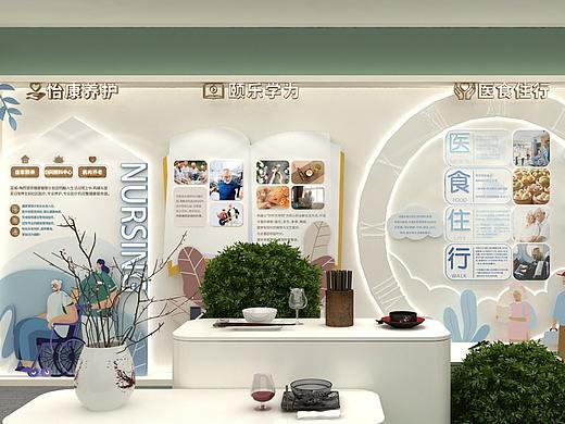 陶然里品牌馆