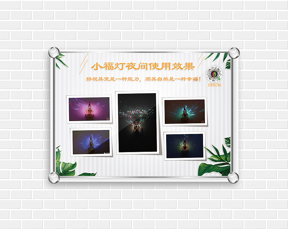产品宣传图（图ZMTE1OTcyMDUy） - 宣传物料 - 站酷设计师舟航海原创素材 - 站酷ZCOOL