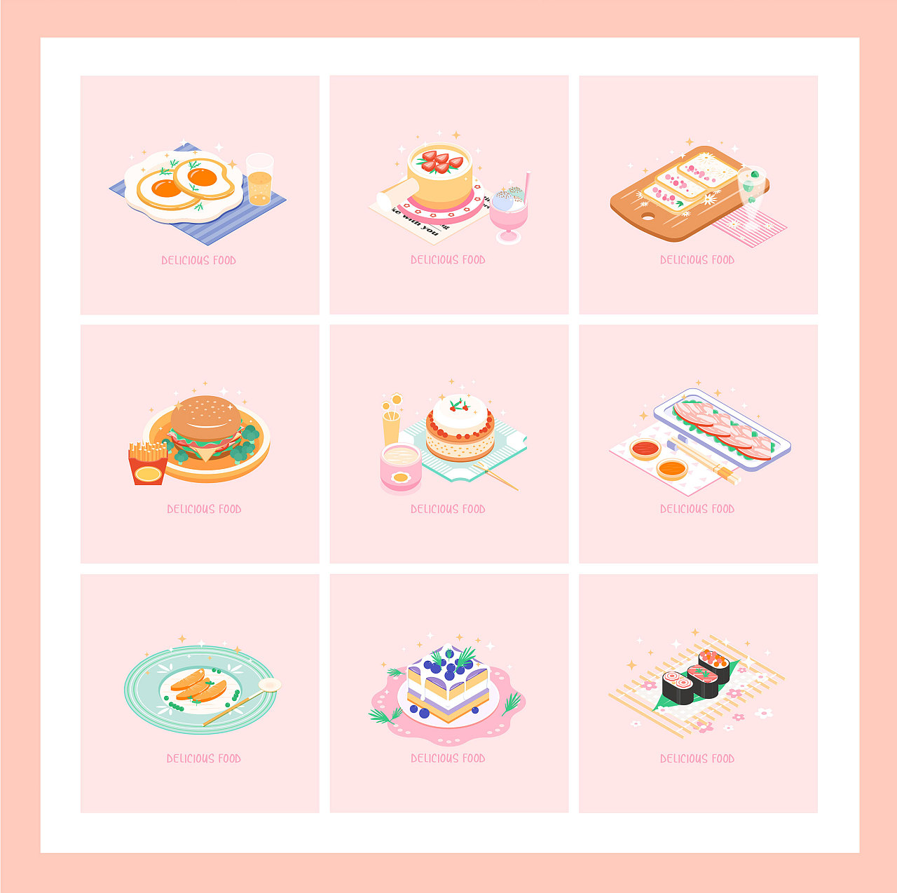 治愈的食物·01(2.5d 小插画)