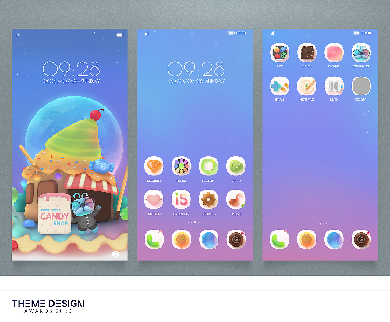 七叔叔的糖果铺