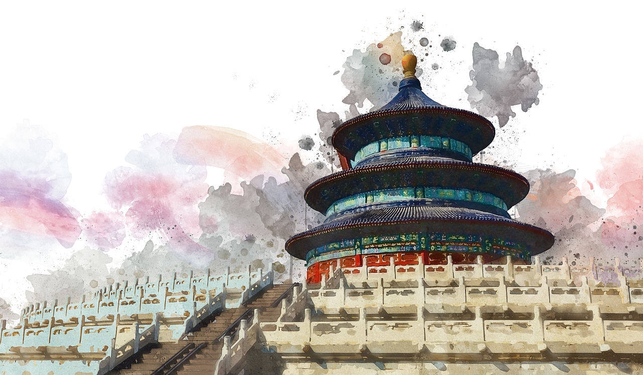 城市系列水彩-北京篇（图ZMjUyMTM5MjMy） - 创作习作 - 站酷设计师映山艺术设计原创素材 - 站酷ZCOOL