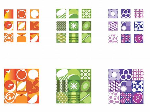 彭山田野·礼区域品牌形象设计