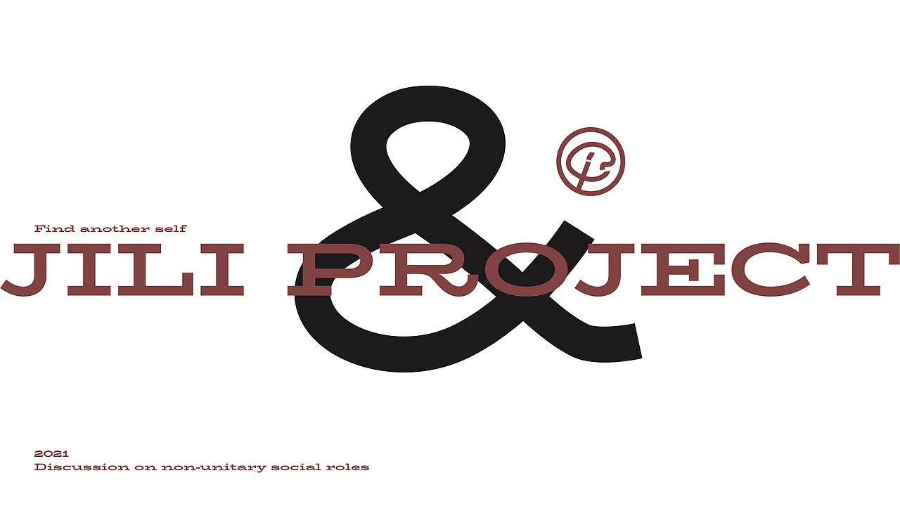 几里书房 | 美育品牌VI视觉设计