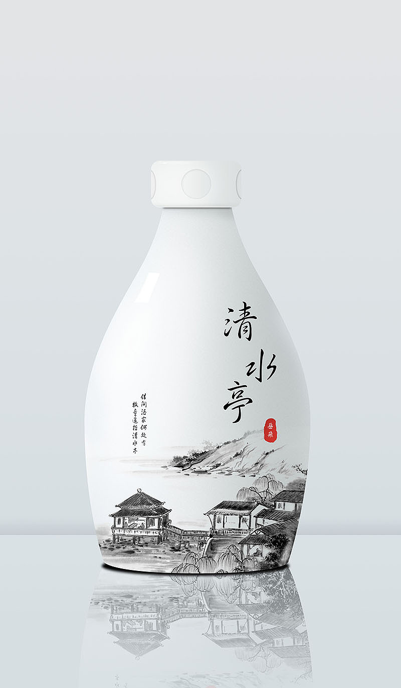 酒瓶设计