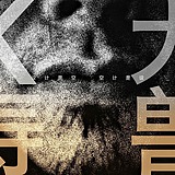 XRHEA1的头像