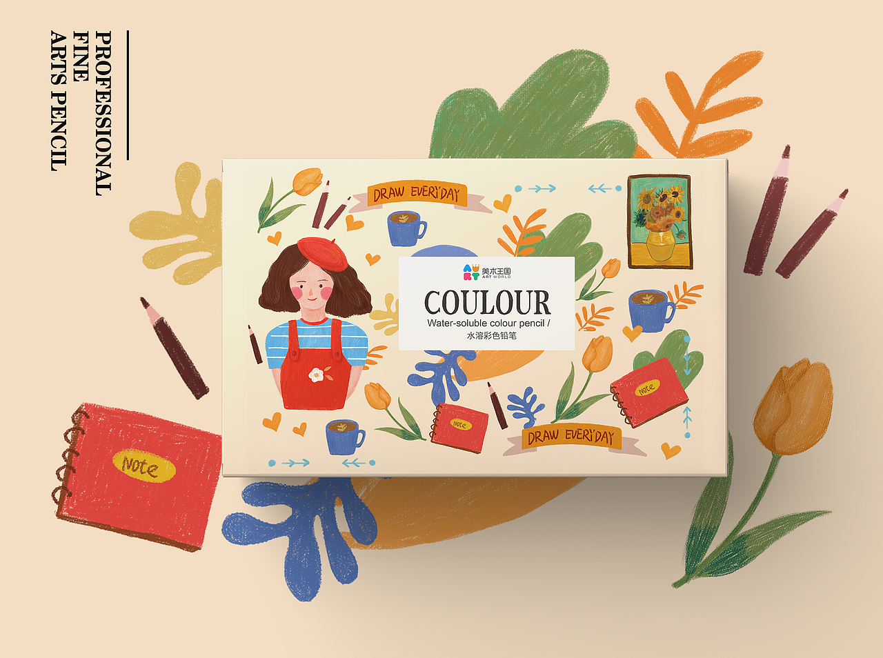美术王国儿童绘画铅笔包装首尔/平面设计师/2年前/799浏览芦思宇
