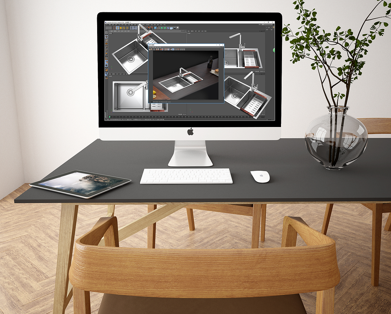 水槽（图ZMTIzMDgyMjU2） - 其他工业/产品 - 站酷设计师谢福007原创素材 - 站酷ZCOOL