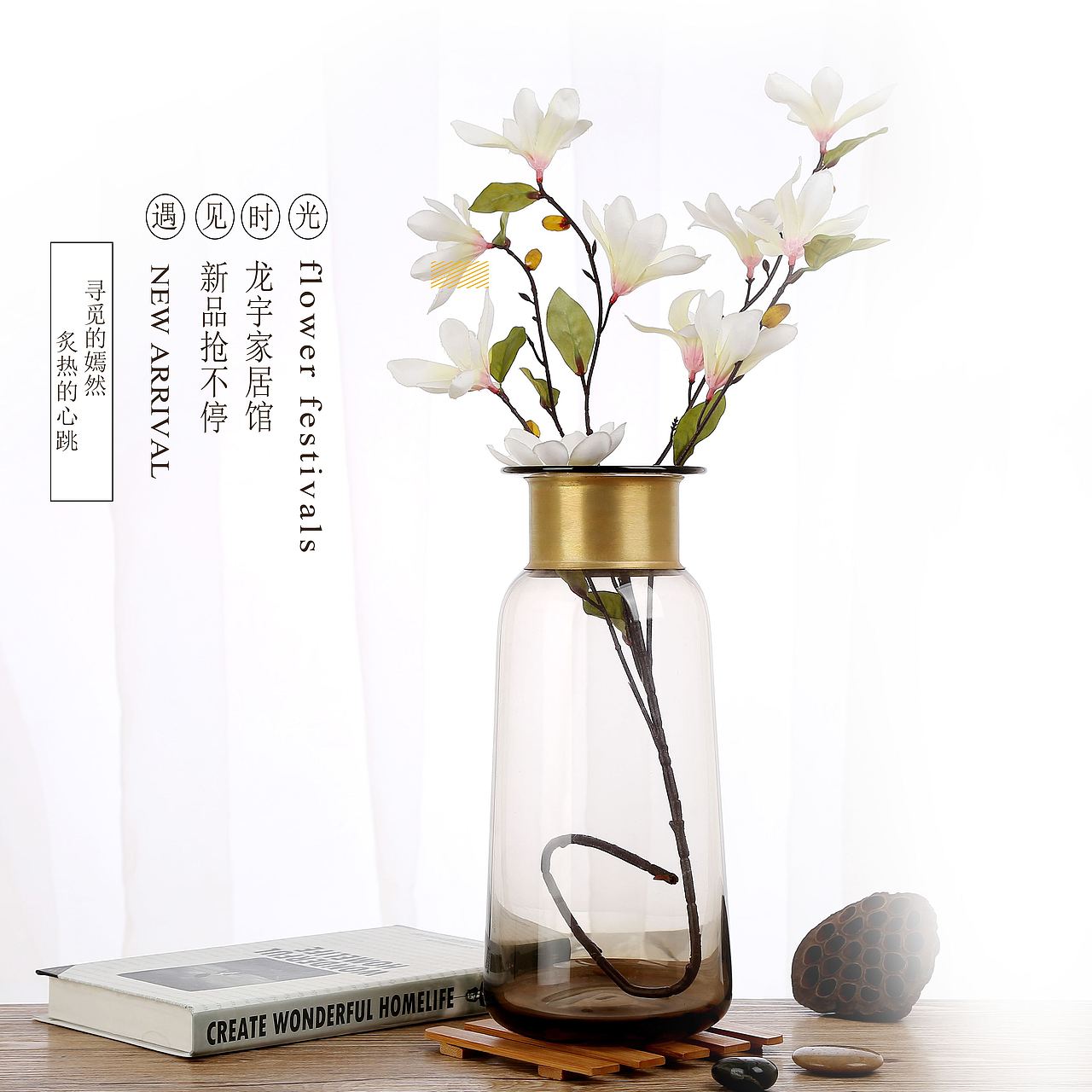 电商设计（图ZMTM1OTE0OTcy） - 海报 - 站酷设计师哈哈小土妞原创素材 - 站酷ZCOOL