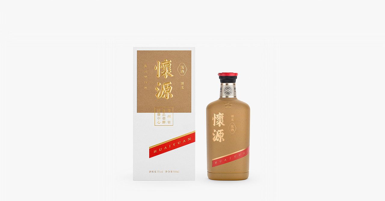 怀源酱酒（图ZMjc5ODI2OTI0） - 包装 - 站酷设计师大家创库原创素材 - 站酷ZCOOL