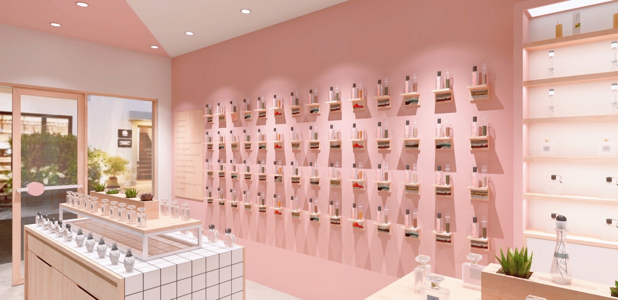 DAS Lab | 南京Holiland Pink店,当温暖柔和的粉色遇上理性的空间 !-设计案例-建E室内设计网