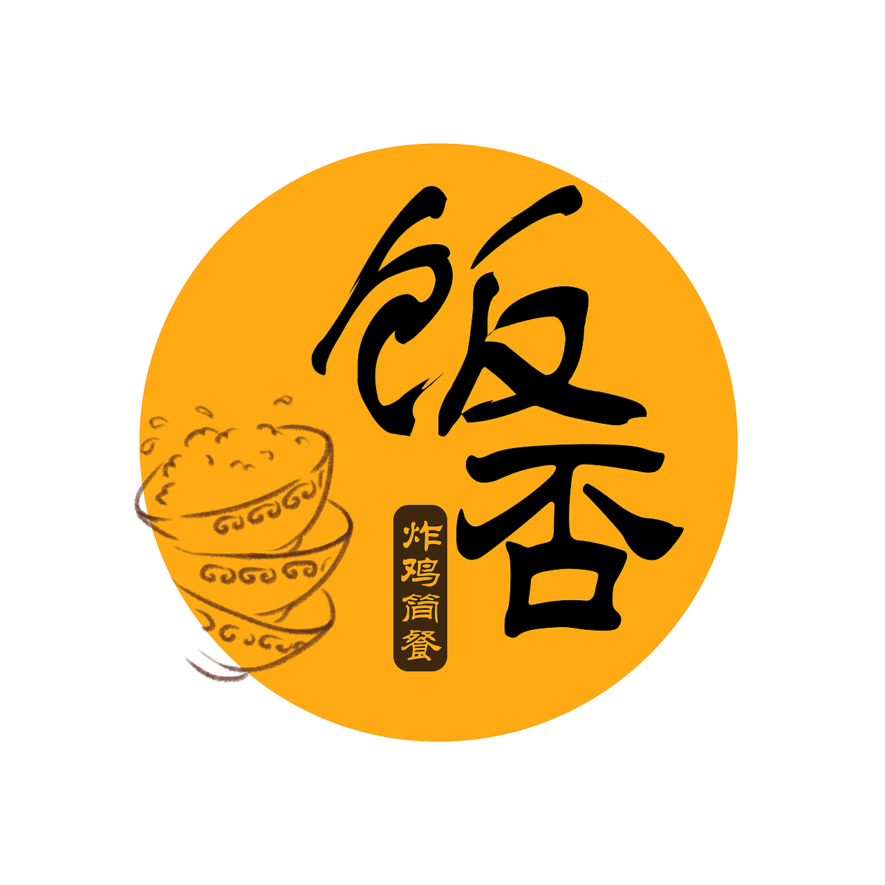 饭否logo设计
