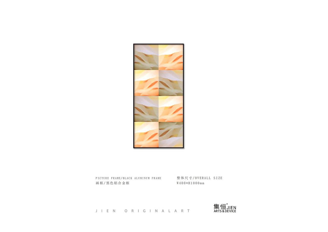 原创品（图ZMjA2NTQwMTQw） - 绘画 - 站酷设计师集恒艺术品原创素材 - 站酷ZCOOL