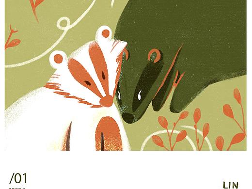 2020总结 六月猹鱼日绘插画习作/六月品牌练习