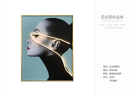 全力以赴，你会很酷（个人主页-ZNTAzOTA5ODQ=） - 家装设计 - 站酷设计师乾唐画业曾原创素材 - 站酷ZCOOL