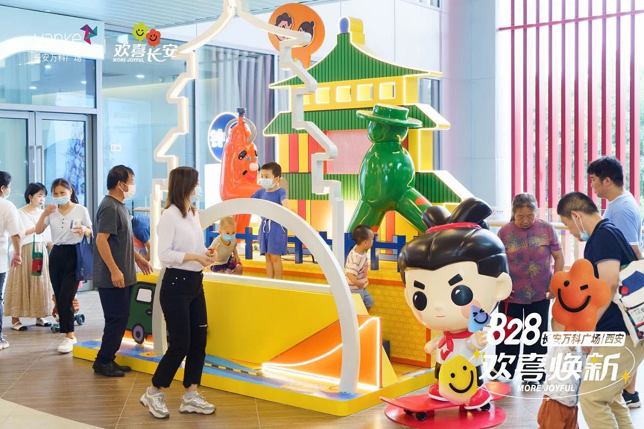 欢喜穿越家 全国首展（图ZMjgyNjU1NzQ4） - 场景 - 站酷设计师ARTLINGO灵感艺塑原创素材 - 站酷ZCOOL