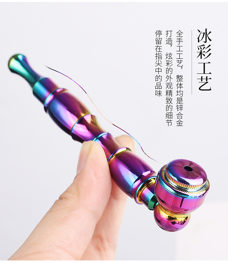 烟斗（图ZMTYzNTE3MjMy） - 电商 - 站酷设计师查查设计原创素材 - 站酷ZCOOL