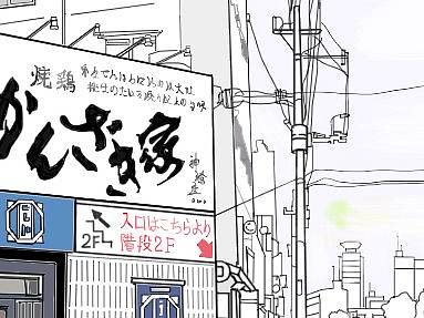 线绘-冲绳街道（个人主页-ZNDM5NjAwOTI=） - 创作习作 - 站酷设计师健一同学原创素材 - 站酷ZCOOL