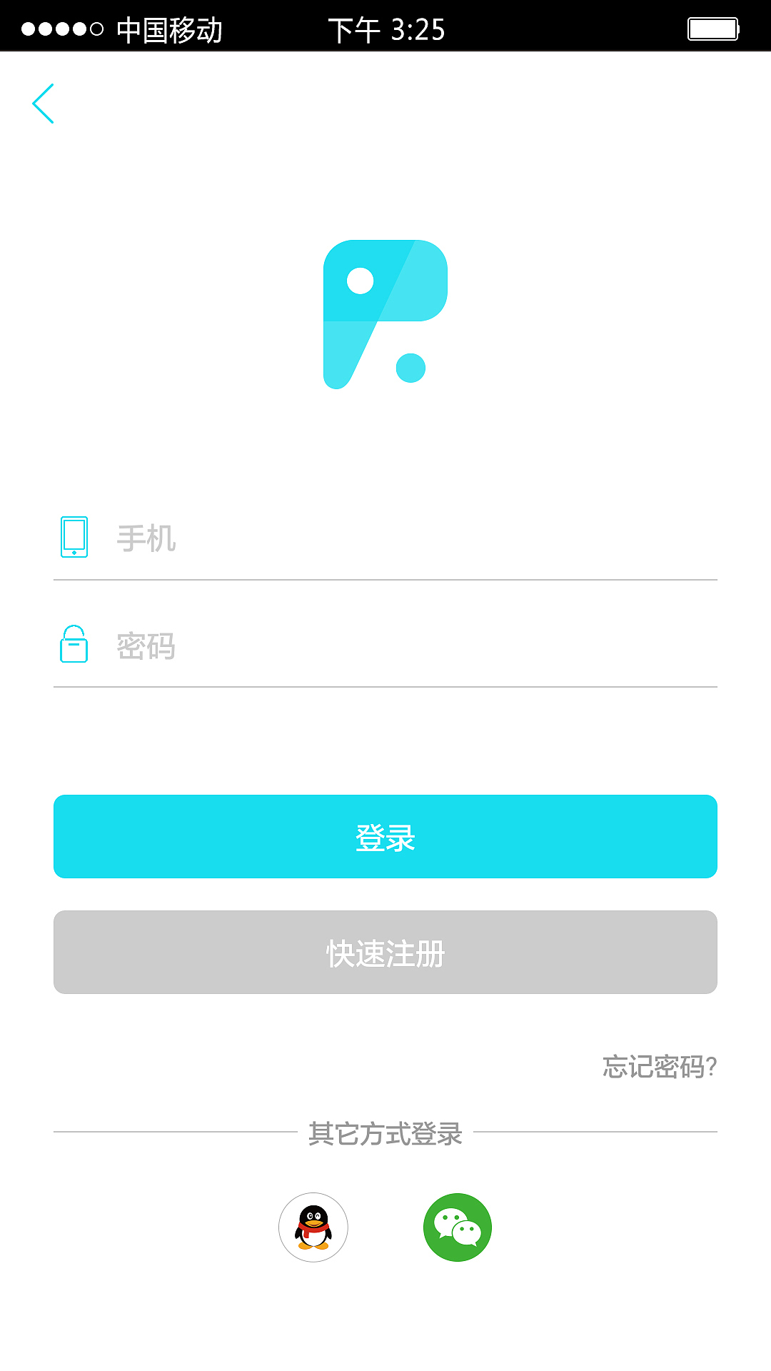 app（图ZMjU2ODMwMTI4） - 其他 - 站酷设计师秦怡原创素材 - 站酷ZCOOL