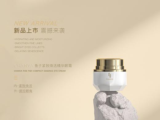 套盒·单品