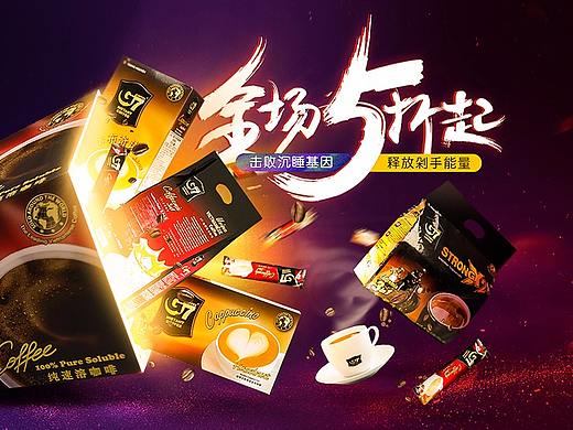 最近面试的试题