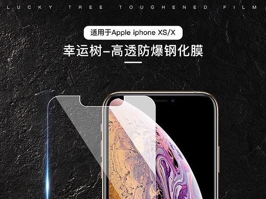 详情页