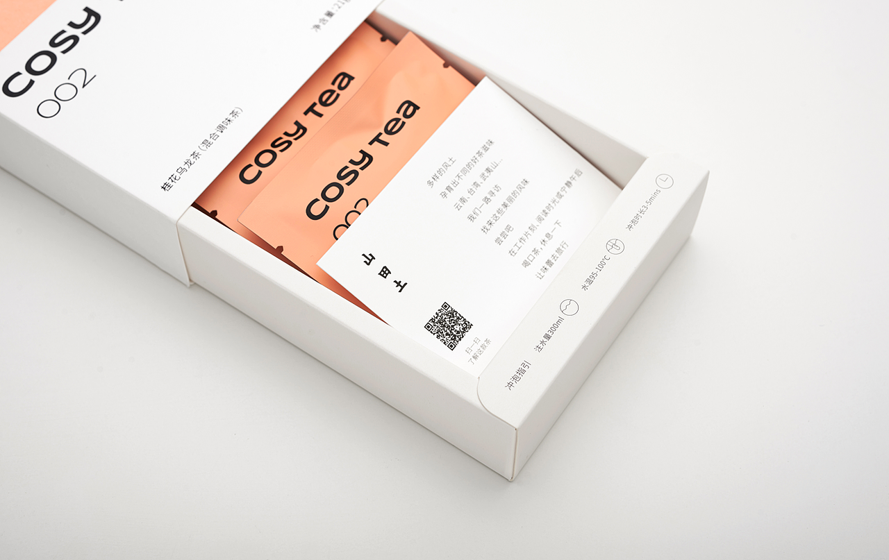 山田土袋泡茶系列（图ZMjE1NzY4MDEy） - 包装 - 站酷设计师山田土原创素材 - 站酷ZCOOL