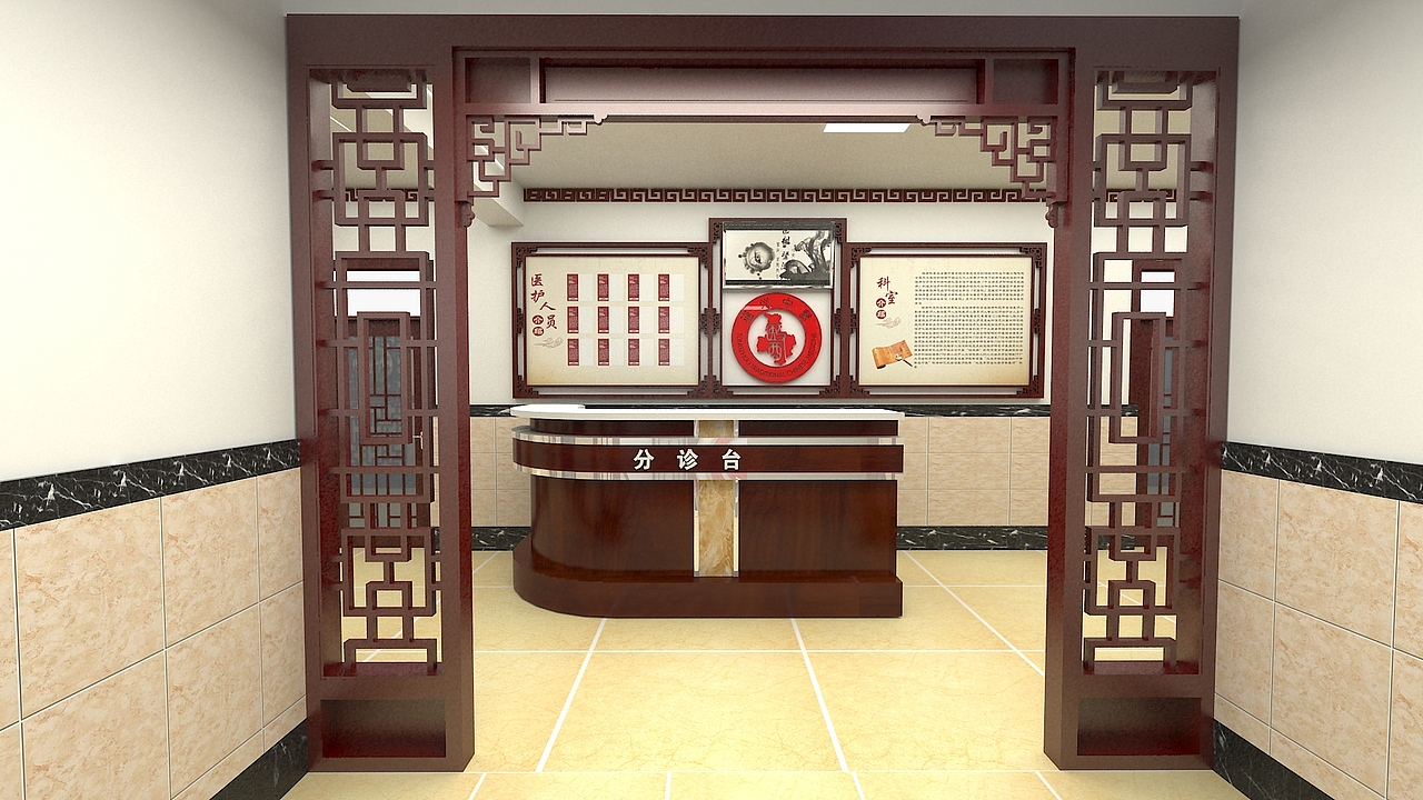 中医药氛围营造（图ZNzg5MjUyMjA=） - 场景 - 站酷设计师xxXX小宝原创素材 - 站酷ZCOOL