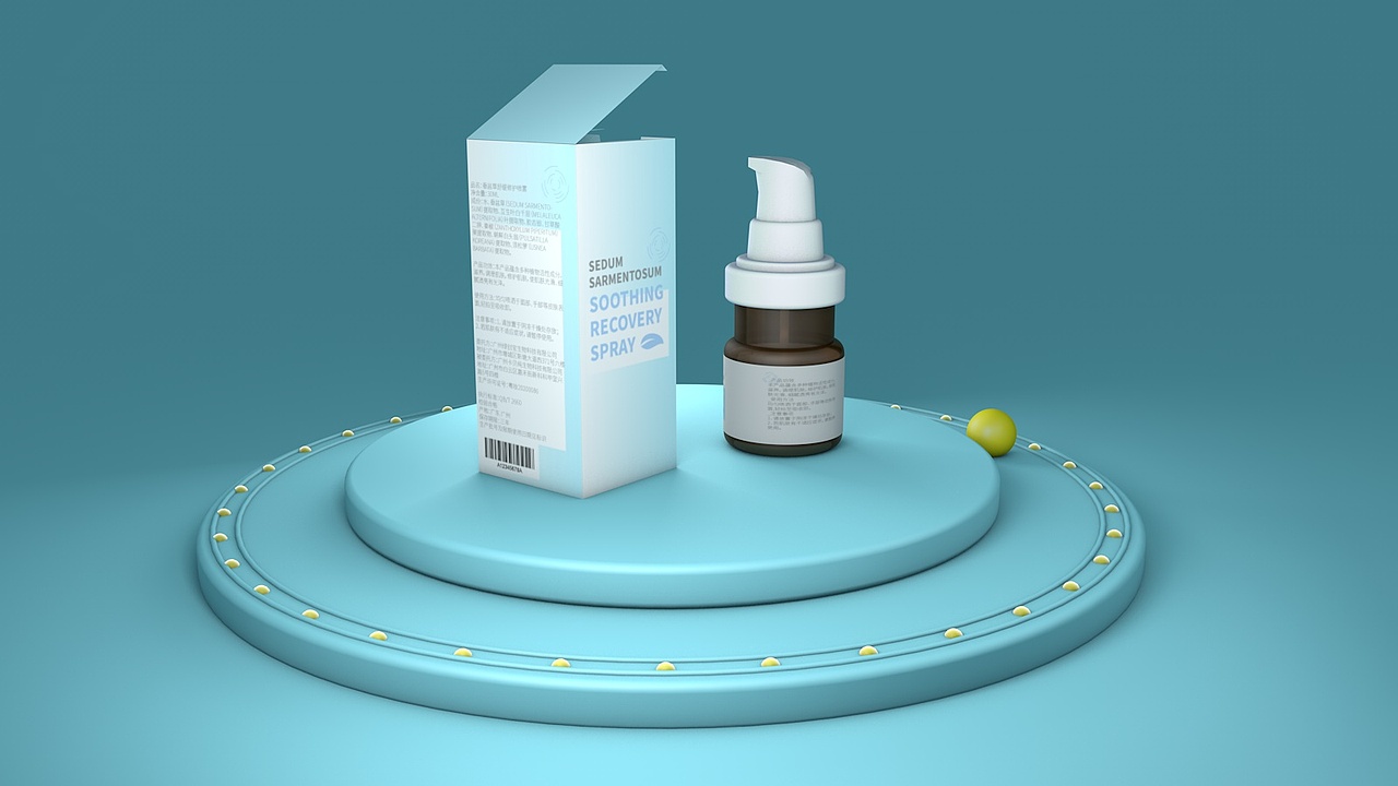 化妆品包装设计c4d效果图制作小臣