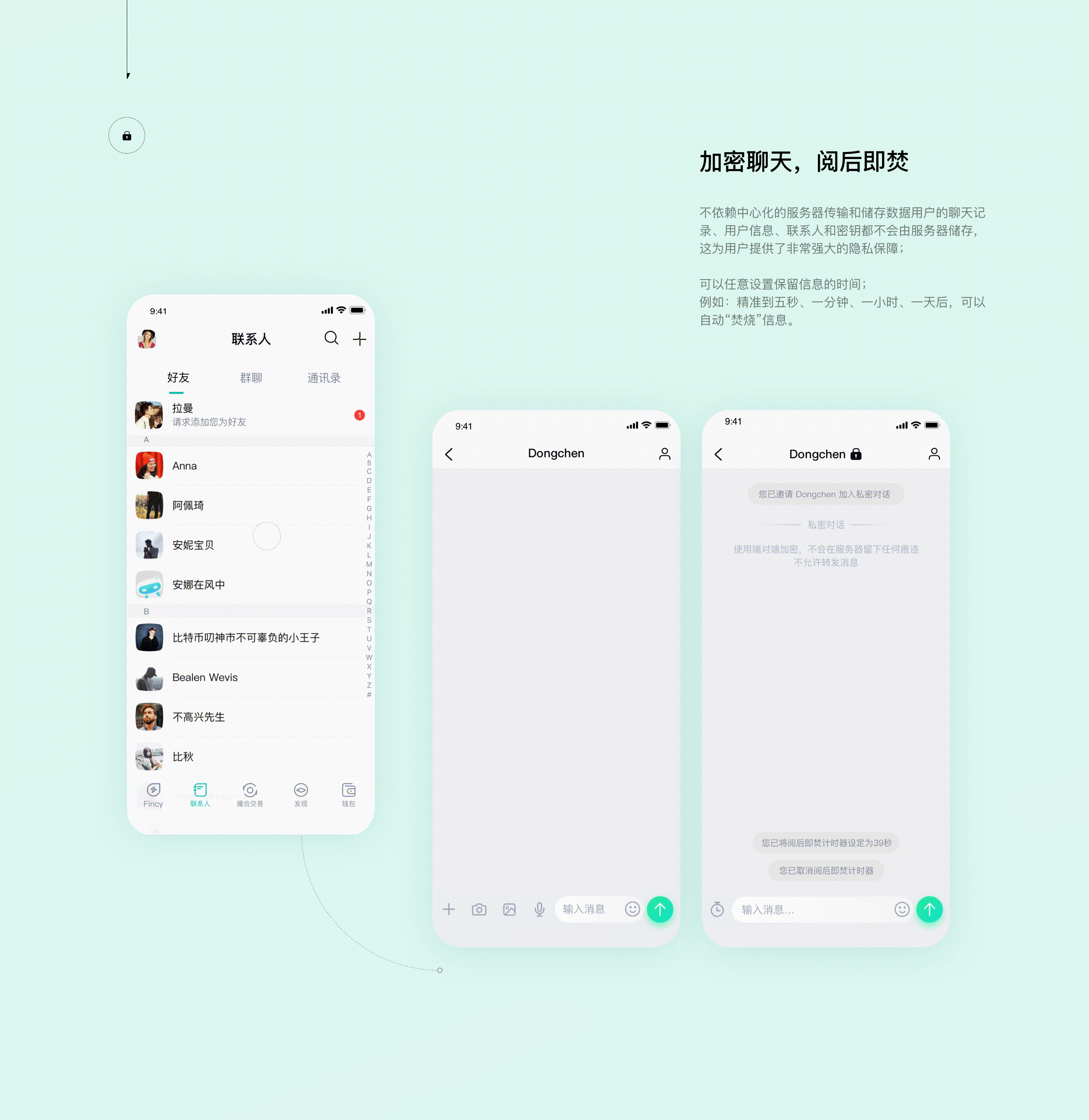 海外加密社交APP（图ZMjczNTU0Mzgw） - APP界面 - 站酷设计师哈迪原创素材 - 站酷ZCOOL