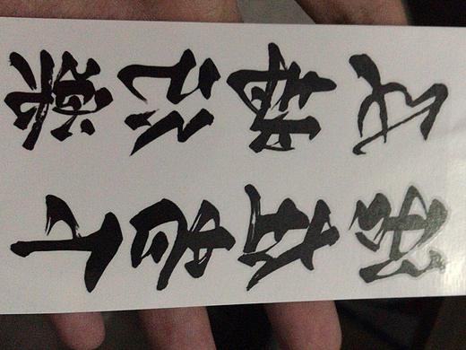 Sketch+Principle-动效 教程临摹