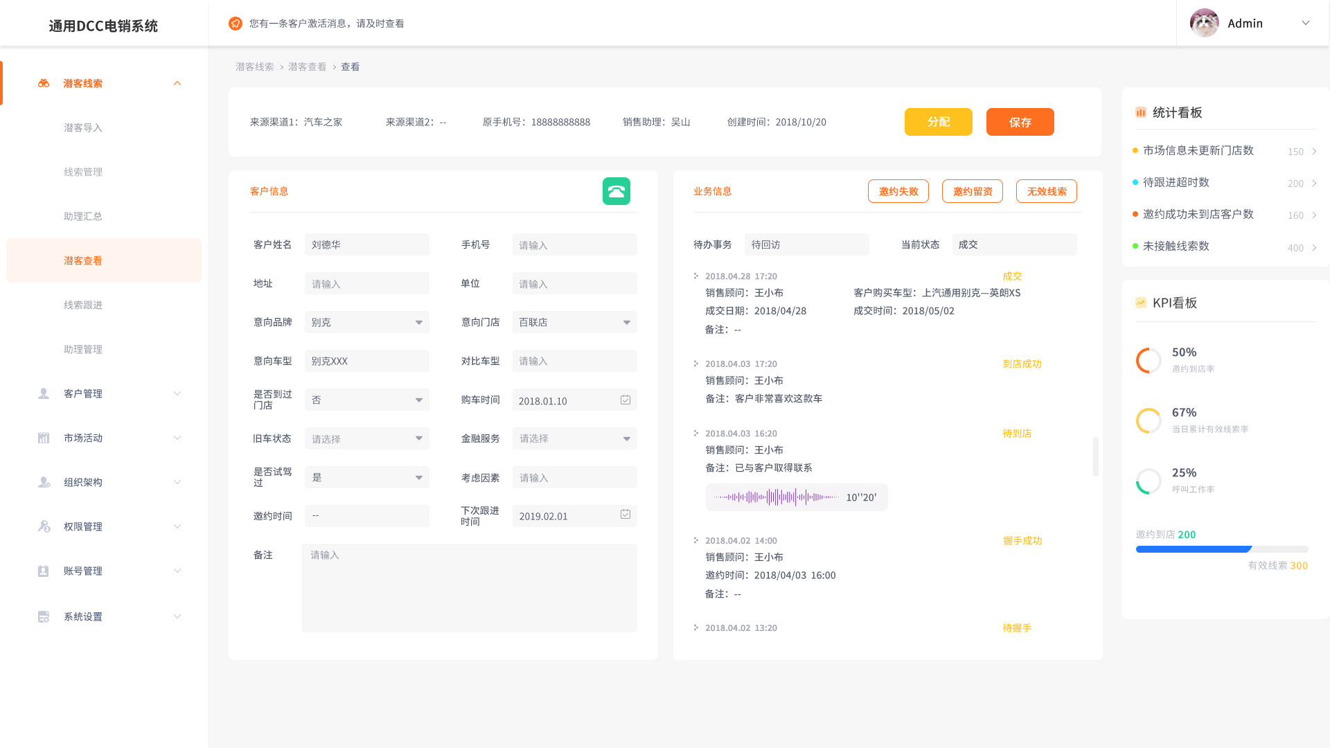 2019年作品集（图ZMTg3OTkxMDAw） - 交互/UE - 站酷设计师Soso_Chen原创素材 - 站酷ZCOOL