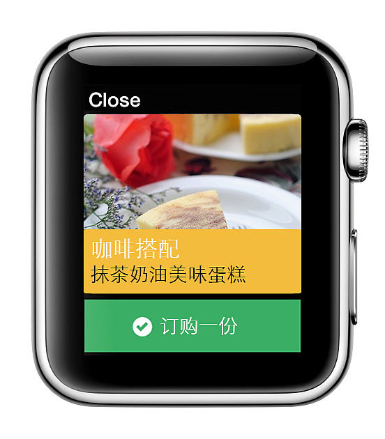 Apple Watch界面