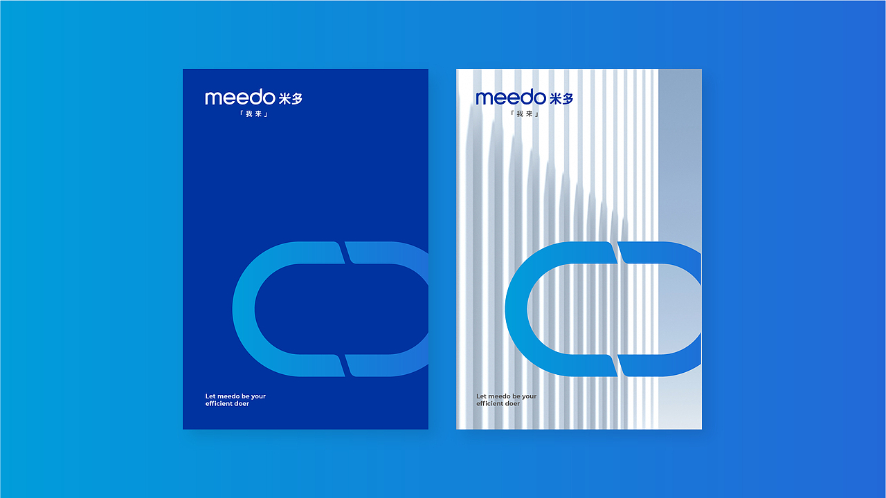 品牌+IP设计 | 米多洗脱一体机 ✖ 西九里颜究社（图ZMjcxMDY2NjEy） - 品牌 - 站酷设计师西九里品牌咨询原创素材 - 站酷ZCOOL