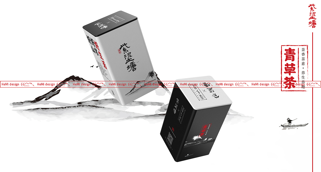 紫泥塘茶叶包装（图ZMjc3NDM4MTI0） - 包装 - 站酷设计师合觅设计原创素材 - 站酷ZCOOL