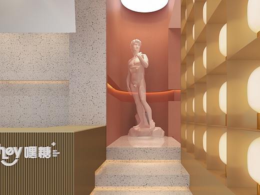 HEY SUGAR PLUS 奶茶概念店