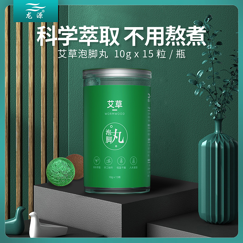 一批创意主图集合（图ZMjM3MjU3NTEy） - 海报 - 站酷设计师飞天猪猫原创素材 - 站酷ZCOOL