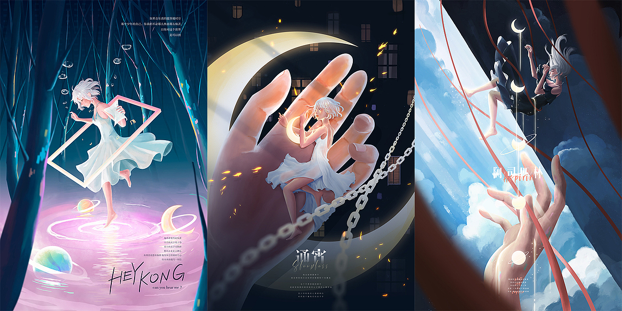 插画练习—01(图ZMjQxMjU3MzM2) - 创作习作 - 站酷设计师藻青菌太厉害了原创素材 - 站酷ZCOOL