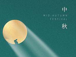 太棒