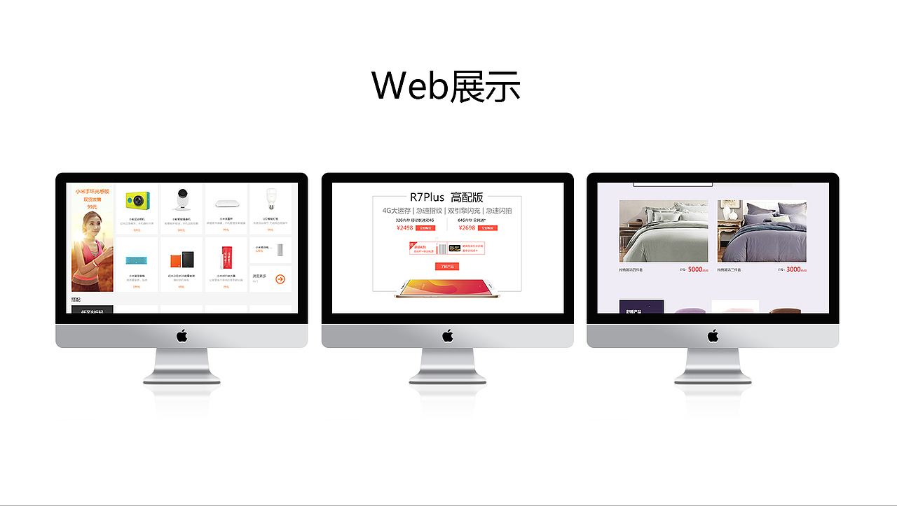 ppt简历（图ZNzg2MDE4Njg=） - PPT/Keynote - 站酷设计师double楠原创素材 - 站酷ZCOOL
