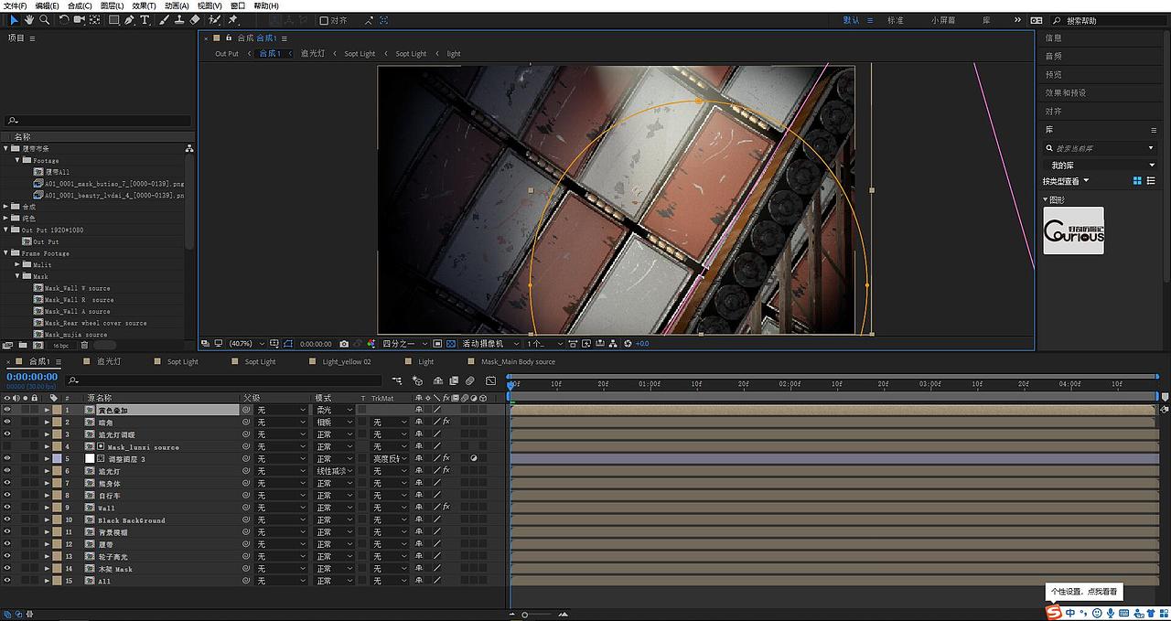 熊的故事（图ZMTU5NTEwNTMy） - 人物/生物 - 站酷设计师繁星夜雨原创素材 - 站酷ZCOOL