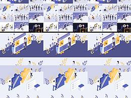 2.5D立体UI插画网页手机商务人物金融科技互联网AI矢量