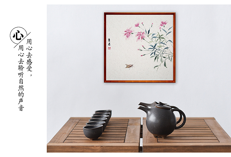 小写意名家邵东君手绘花鸟