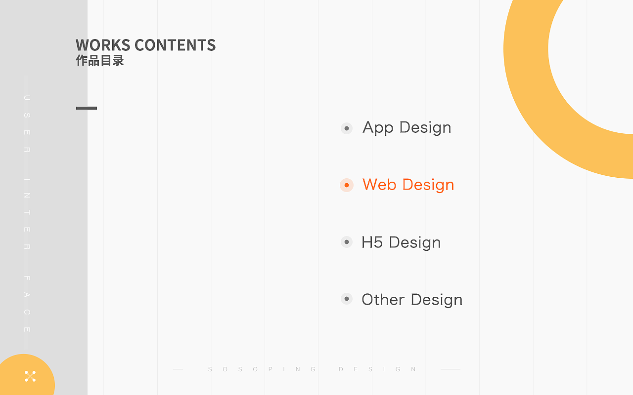 2019想要的都有~
