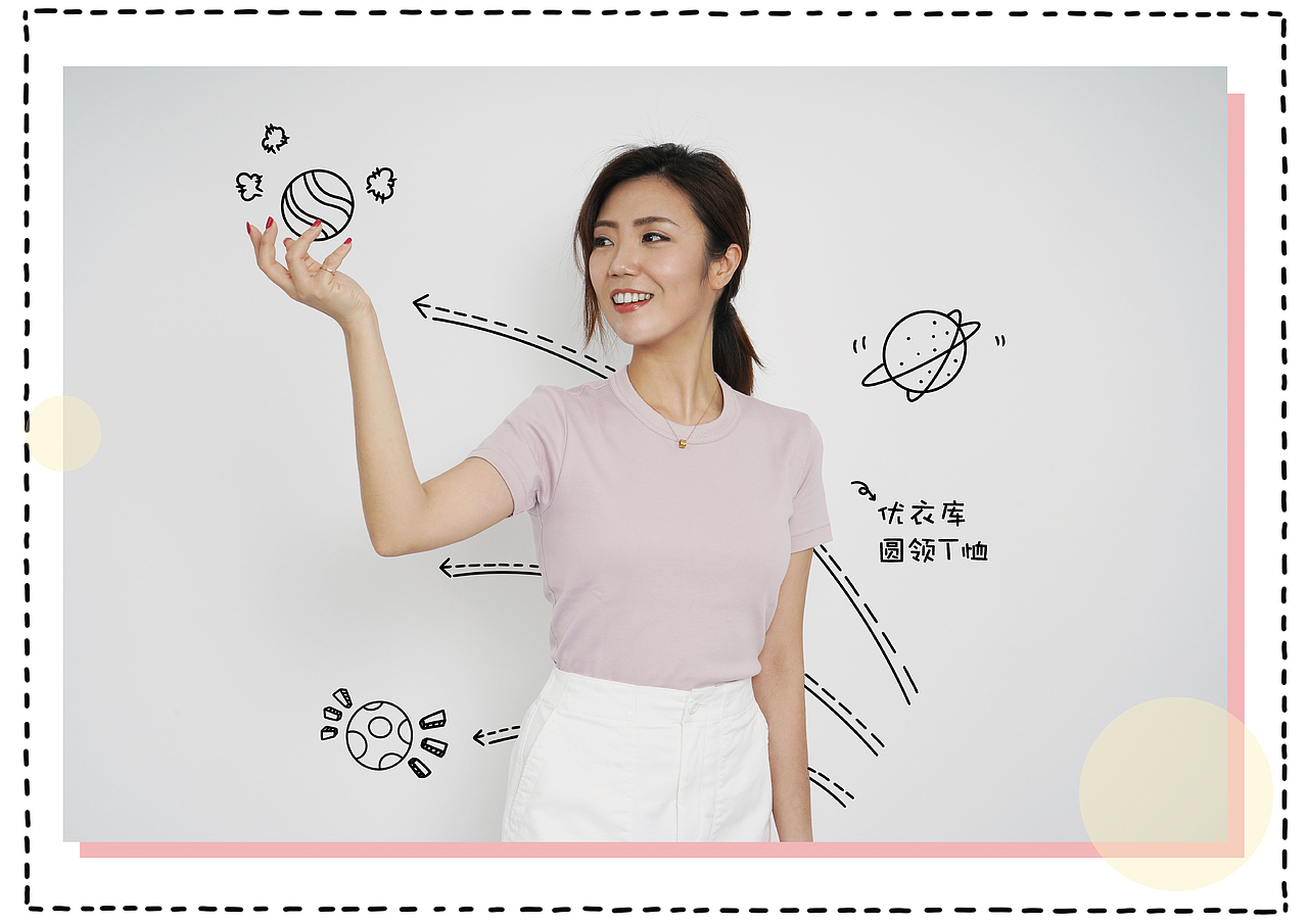 UNIQLO插画 X 推文（图ZMTgzMDY2NjM2） - 商业插画 - 站酷设计师插画小Man原创素材 - 站酷ZCOOL