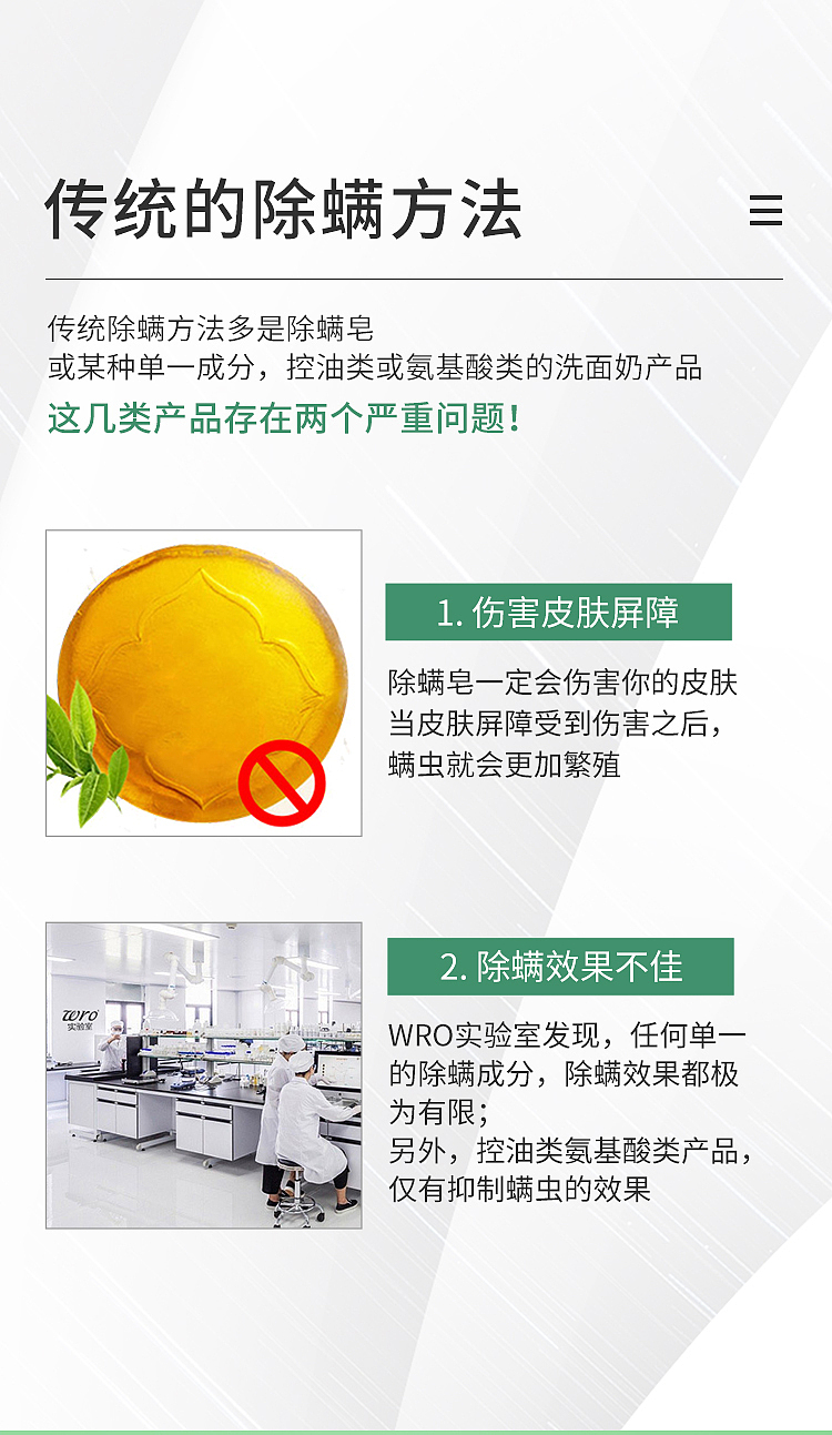 详情（图ZMjI1MzkxOTYw） - 海报 - 站酷设计师胡守贵原创素材 - 站酷ZCOOL