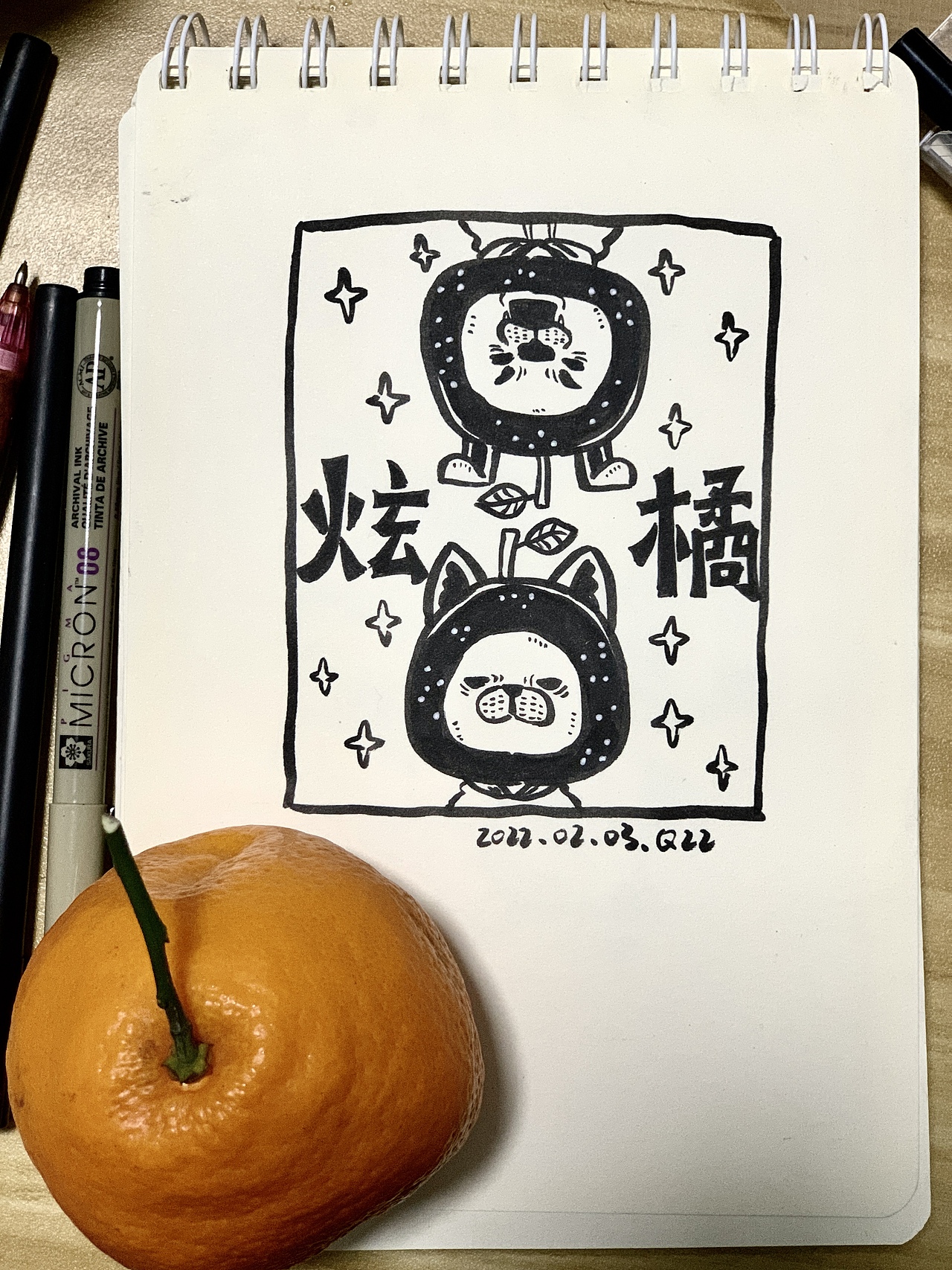 年！明年见（图ZMjg3NDQ5MTQ4） - 艺术插画 - 站酷设计师千千千亻左亻左原创素材 - 站酷ZCOOL