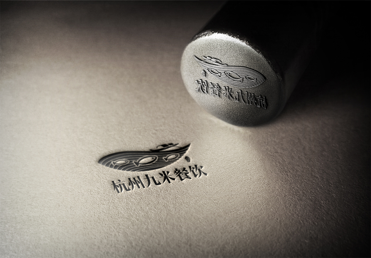 九米餐饮（图ZNzQzMzk0MDQ=） - 品牌 - 站酷设计师82834584原创素材 - 站酷ZCOOL